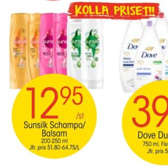 EKO Sunsilk balsam erbjuda