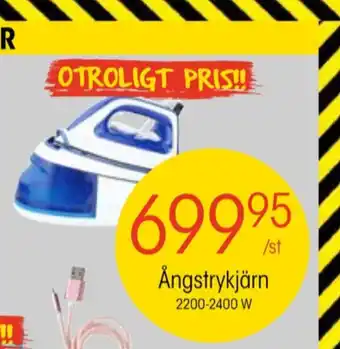 Dove men care strykjärn