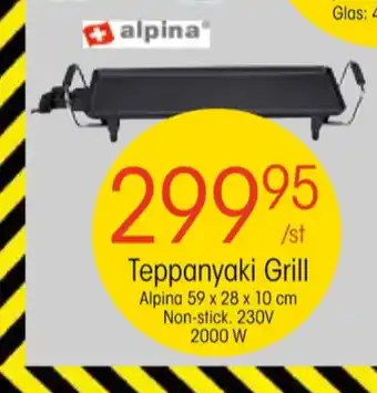 EKO Alpina elgrill erbjuda