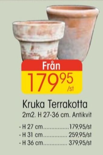 EKO Vila krukor erbjuda
