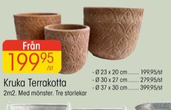 EKO Vila krukor erbjuda
