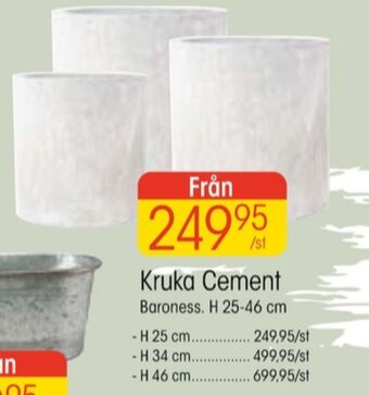 EKO Vila krukor erbjuda