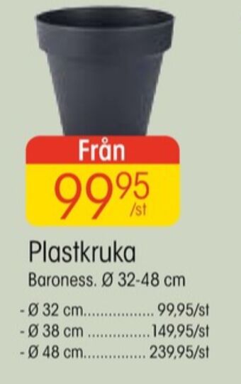EKO Vila krukor erbjuda