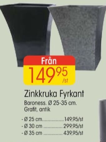 EKO Vila krukor erbjuda