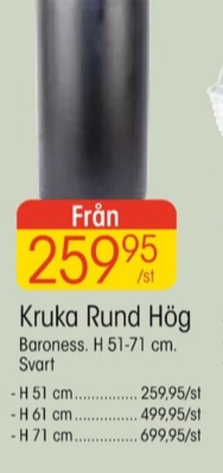 EKO Vila krukor erbjuda