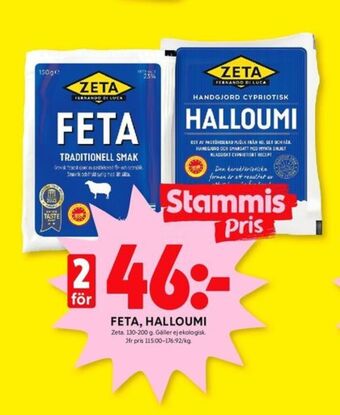 ICA Kvantum Zeta fetaost erbjuda