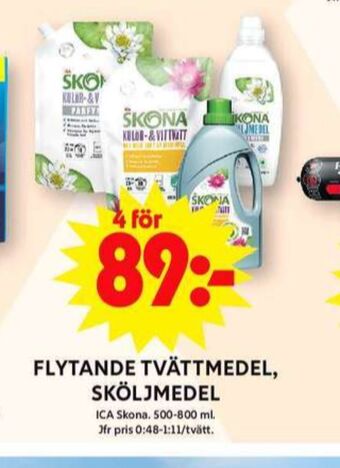 ICA Maxi Skona tvättmedel flytande erbjuda