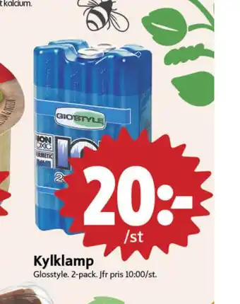 ICA Nära Giostyle kylklampar erbjuda
