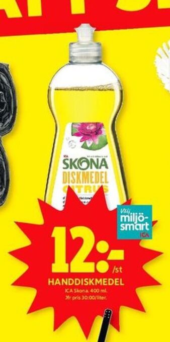 ICA Kvantum Skona handdiskmedel erbjuda