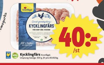 ICA Nära Kronfågel kycklingfärs erbjuda