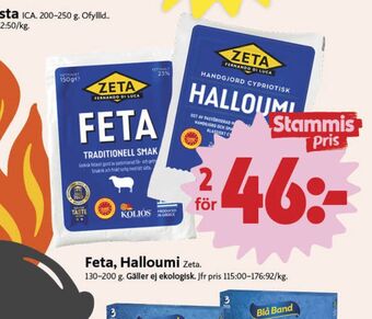 ICA Nära Zeta fetaost erbjuda