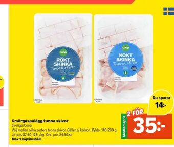 Coop Extra Coop skinka erbjuda