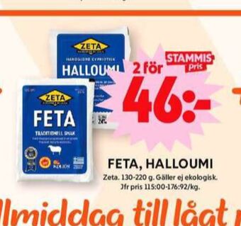 ICA Maxi Zeta fetaost erbjuda