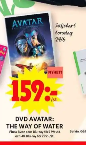 ICA Maxi Playstation 5 dvd-film erbjuda