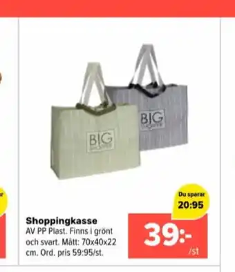 Day useful everyday shoppingbag