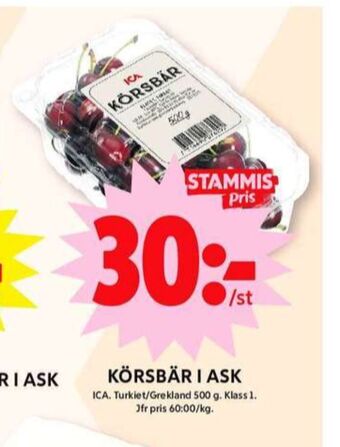 ICA Maxi Ica körsbär erbjuda