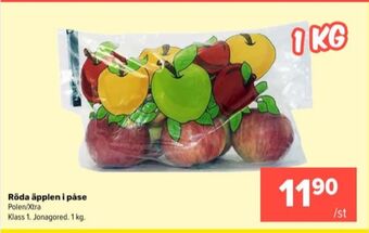 Coop Extra X-tra äpplen erbjuda
