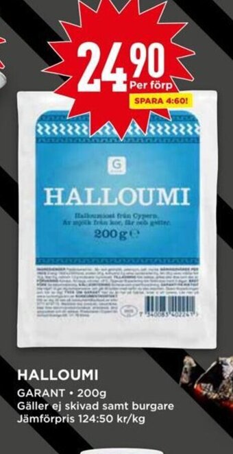 Willys HALLOUMI erbjuda