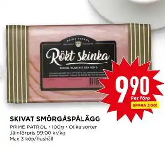 Willys SKIVAT SMÖRGÅSPÅLÄGG PRIME PATROL erbjuda