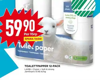 TOALETTPAPPER 12-PACK LAMBI