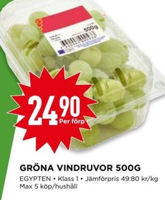Willys GRÖNA VINDRUVOR 500G erbjuda