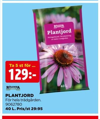 Jem&Fix Plantjord erbjuda