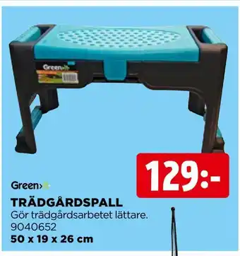 Jem&Fix Trädgårdspall erbjuda