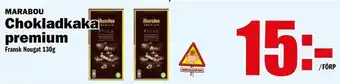 Matdax Chokladkaka premium erbjuda