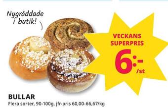 Tempo Bullar erbjuda