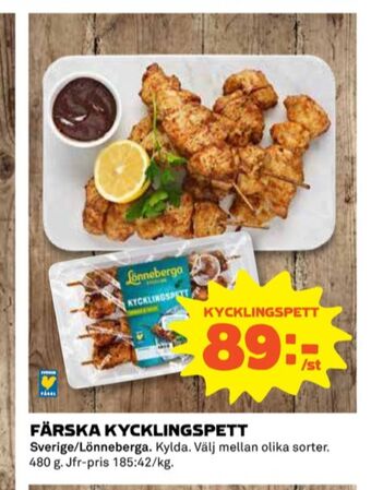 Coop Lönneberga kycklingspett erbjuda