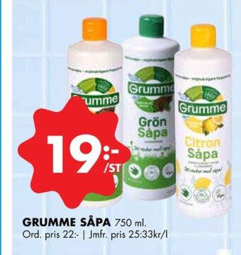 ÖoB Grumme såpa erbjuda