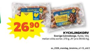 Lönneberga kycklingkorv