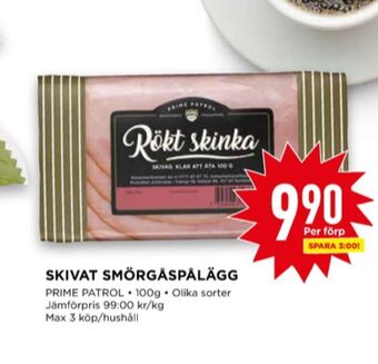 Willys Garant skinka erbjuda