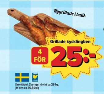 Östenssons Kronfågel kycklingben erbjuda