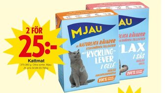 Matöppet Mjau kattmat erbjuda