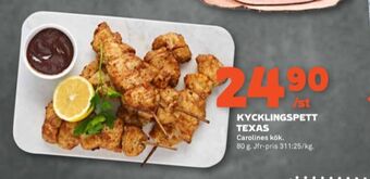 Stora Coop Carolines kök kycklingspett erbjuda