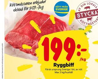 City Gross Ryggbiff erbjuda
