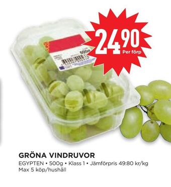 Willys Hemma Gröna vindruvor erbjuda