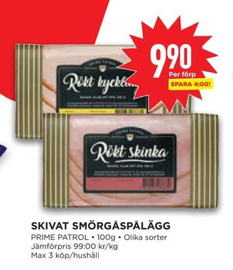 Willys Hemma Skivat smörgåspålägg erbjuda