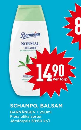 Willys Schampo, balsam erbjuda
