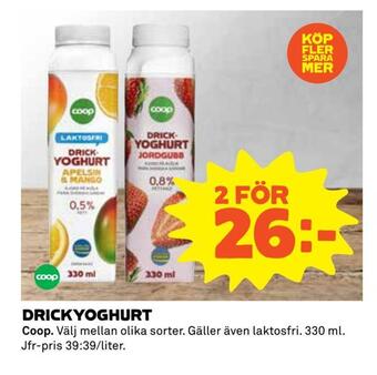 Coop Extra Drickyoghurt erbjuda