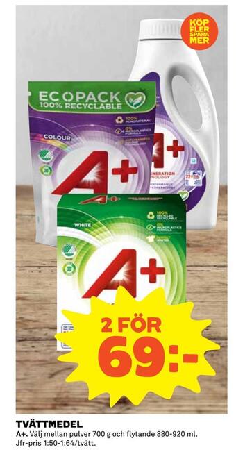 Coop Extra Tvättmedel erbjuda