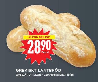 Willys Hemma Grekiskt lantbröd erbjuda