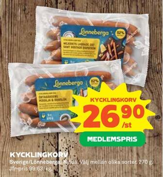 Coop Extra Kycklingkorv erbjuda