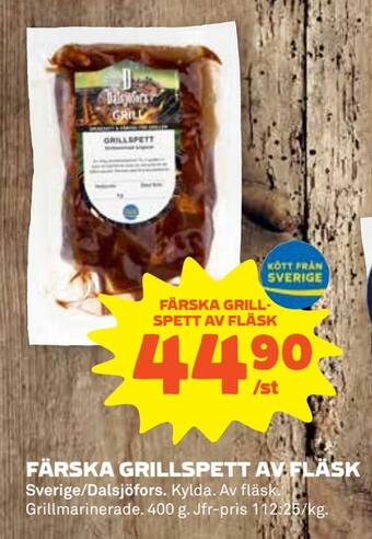 Coop Extra Färska grillspett av fläsk erbjuda