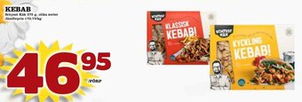 Nya Pulsen KEBAB erbjuda