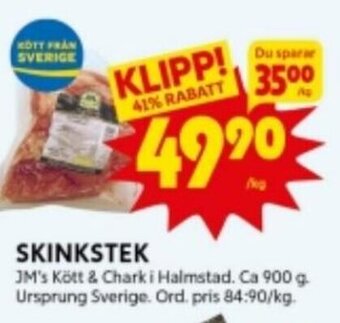 SKINKSTEK