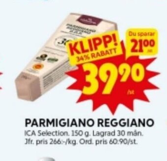 PARMIGIANO REGGIANO