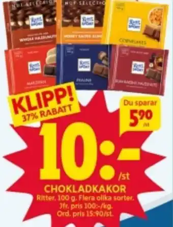CHOKLADKAKOR Ritter.