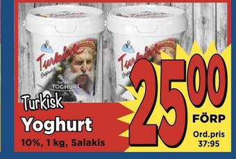 Supergrossen Turkisk yoghurt erbjuda